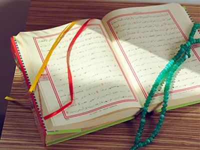 Islamic Studies